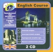 English Course 2 CD-ROM, 2001 г Издатель: MediaWorld; Разработчик: АРС пластиковый Jewel case Что делать, если программа не запускается? инфо 11326y.