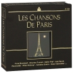Les Chansons De Paris (2 CD) Серия: Black Line инфо 1467p.