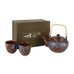 Набор для чайной церемонии, 3 предмета, цвет: коричневый Серия: Chinese Series инфо 12625q.