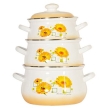 Набор эмалированной посуды "Золотая маргаритка" ЭМЛ 129/7АП2 из имеющихся в наличии цветов инфо 2489r.