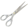 Ножницы универсальные "Scissors", 20,5 см сталь Артикул: 0330-2505 Производитель: Корея инфо 4455r.